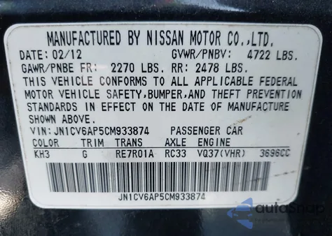 2012 Infiniti G37 Journey from USA, damaged, VIN JN1CV6AP5CM933874